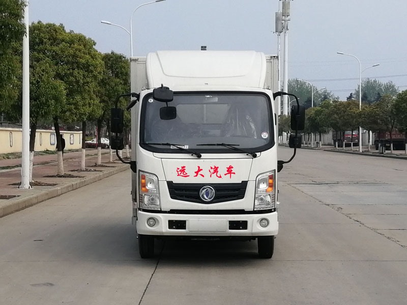 純電動廂式運(yùn)輸車YYD5040XXYDBEV(正前)